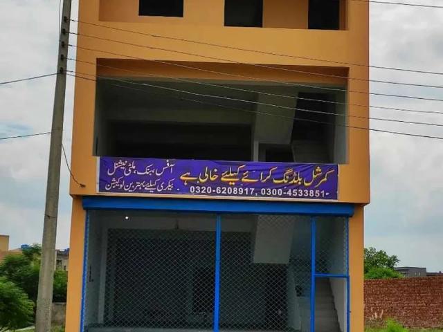 Commercial for rent in Rawalpindi, Islamabad Capital Territory