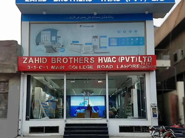 Commercial for rent in Rawalpindi, Islamabad Capital Territory