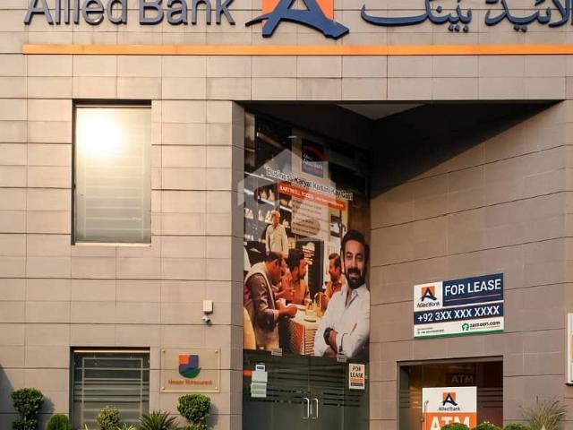Building for sale in Islamabad