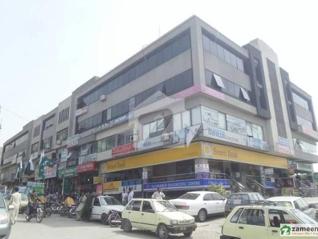 Building for sale in Islamabad