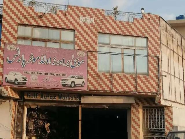 Commercial for sale in Rawalpindi, Islamabad Capital Territory