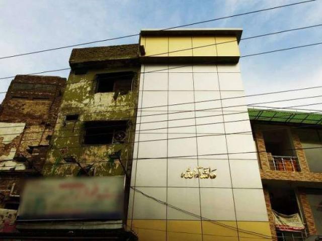 Commercial for sale in Rawalpindi, Islamabad Capital Territory