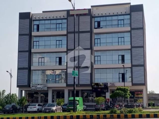 Building for sale in Islamabad