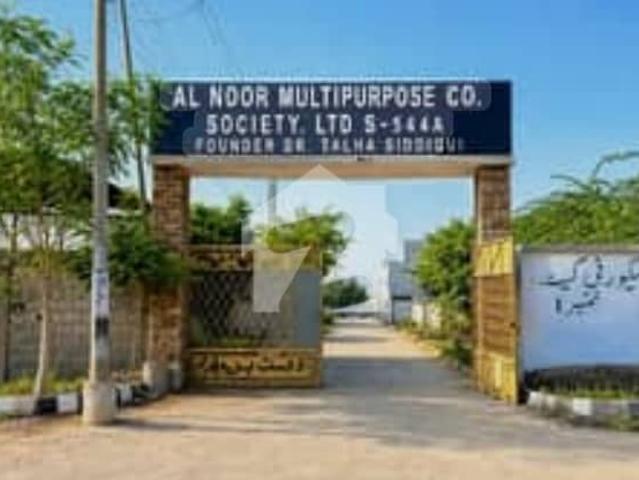 Property for sale in North Waziristan, Federally Administered Tribal Areas fata