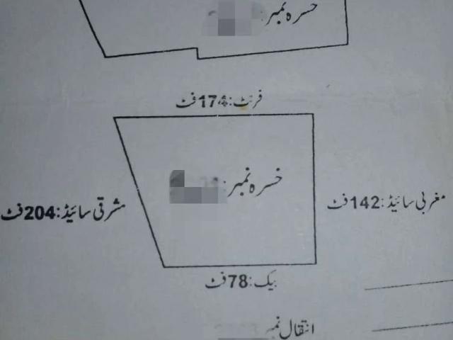 Land for sale in Rawalpindi, Islamabad Capital Territory