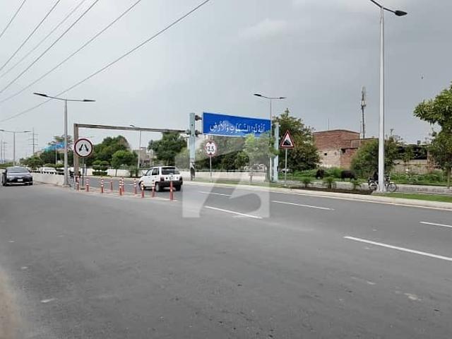 Property for sale in Rawalpindi, Islamabad Capital Territory