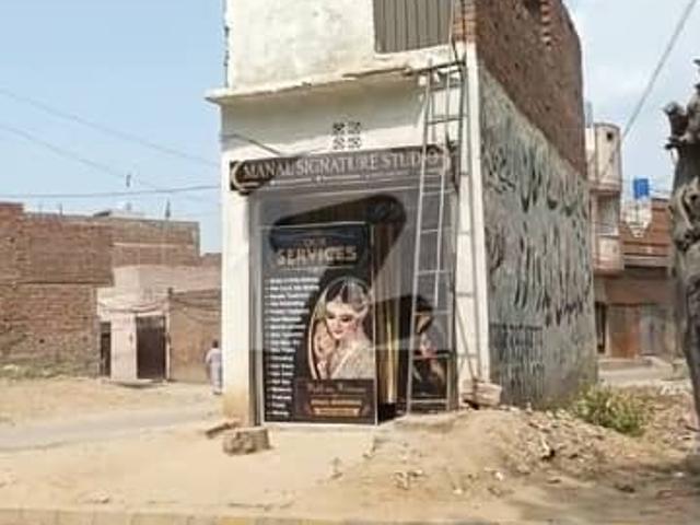 Property for sale in Okara, Islamabad Capital Territory