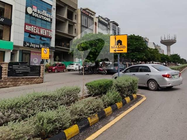 Property for sale in Islamabad