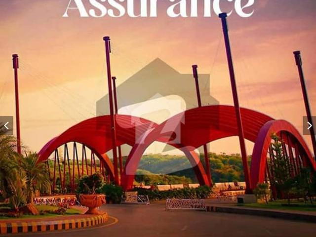 Property for sale in Islamabad