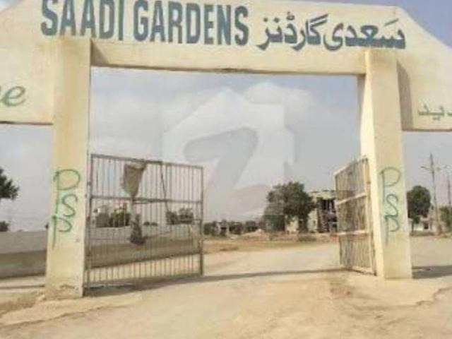Land for sale in North Waziristan, Federally Administered Tribal Areas fata