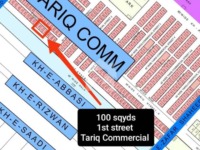 Property for sale in North Waziristan, Federally Administered Tribal Areas fata