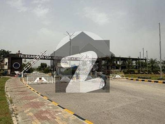 Land for sale in Islamabad