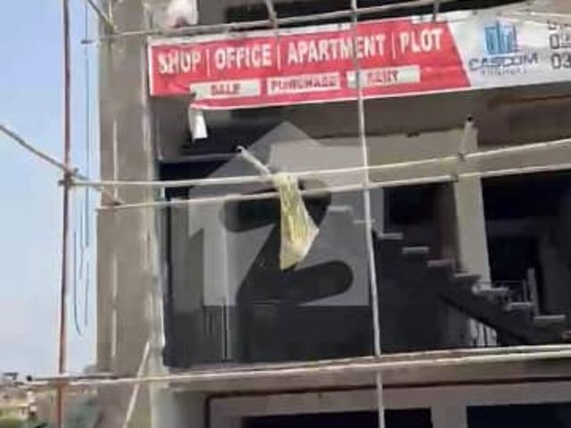 Property for sale in Islamabad