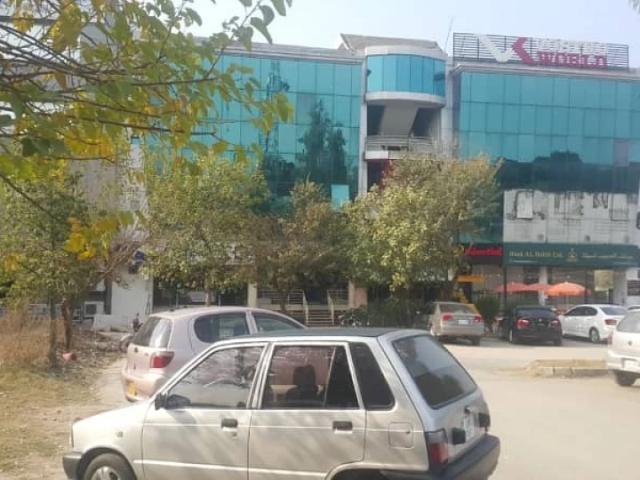 Land for sale in Islamabad