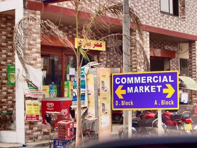 Land for sale in Rawalpindi, Islamabad Capital Territory