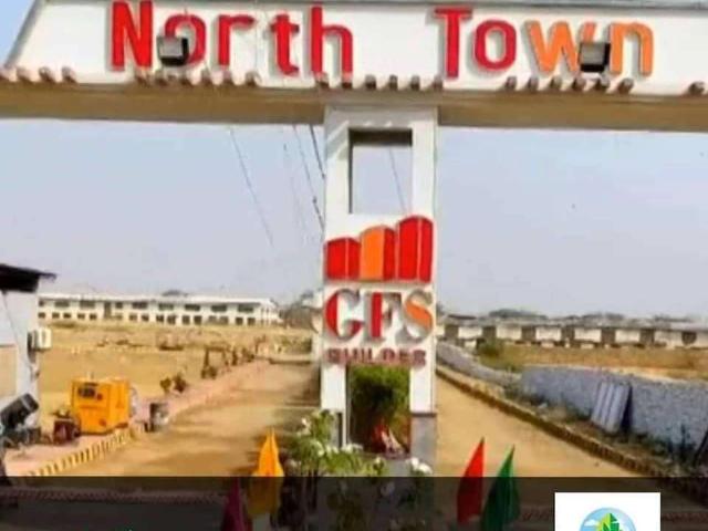 Land for sale in North Waziristan, Federally Administered Tribal Areas fata