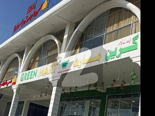 Property for sale in Taxila, Islamabad Capital Territory