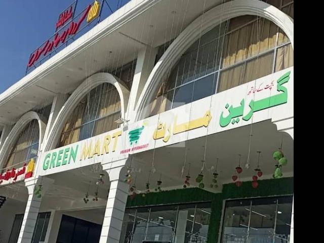 Property for sale in Taxila, Islamabad Capital Territory