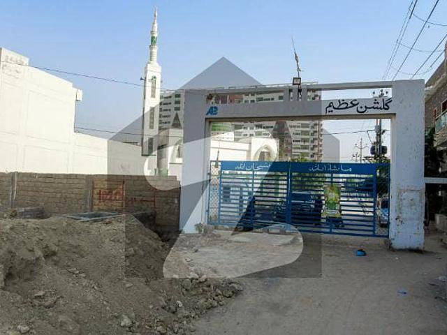 Property for sale in Karachi, Sindh