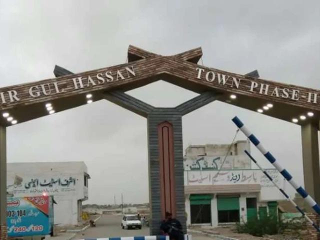 Land for sale in North Waziristan, Federally Administered Tribal Areas fata