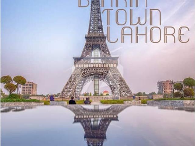 Property for sale in Rawalpindi, Islamabad Capital Territory