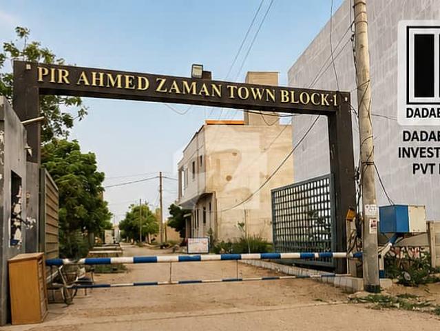 Property for sale in North Waziristan, Federally Administered Tribal Areas fata