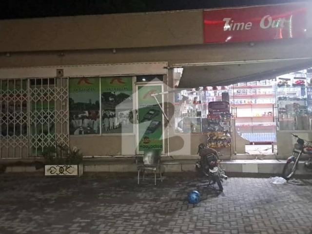 Property for sale in Islamabad