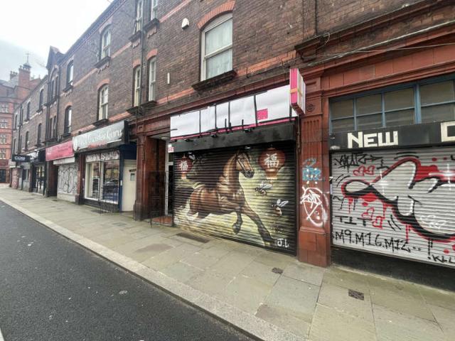 Commercial for rent in Georgia, Greater Manchester
