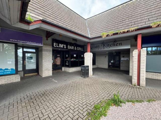 Commercial for sale in Inverurie, Scotland