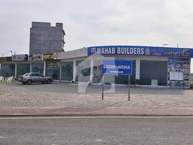 Building for sale in Sarai Alamgir, Islamabad Capital Territory