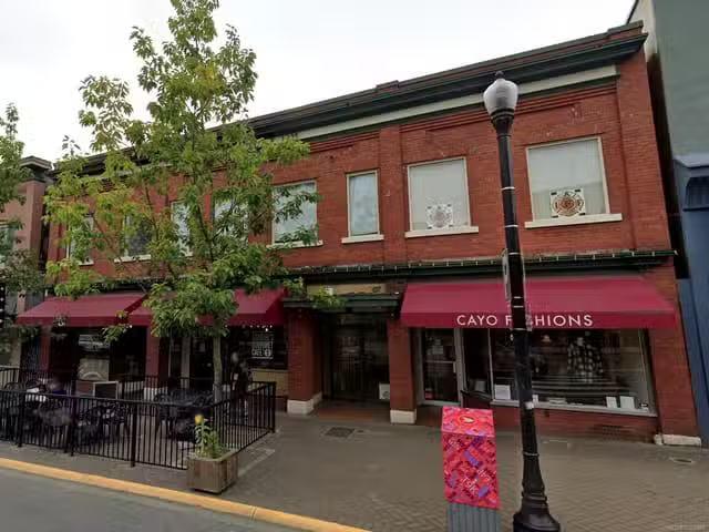 House for rent in Nanaimo, British Columbia