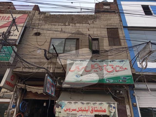 Building for sale in Lahore