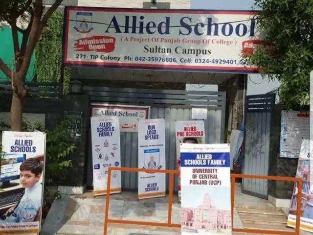 Commercial for rent in Rawalpindi, Islamabad Capital Territory