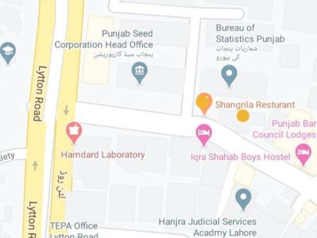 Commercial for sale in Muslim Gunj, لاہور