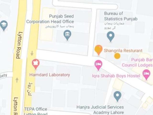 Commercial for sale in Rawalpindi, Islamabad Capital Territory