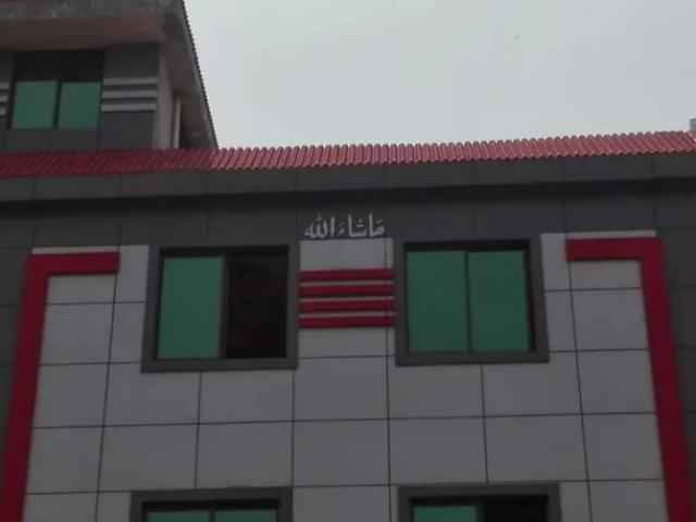 Commercial for sale in Islamabad