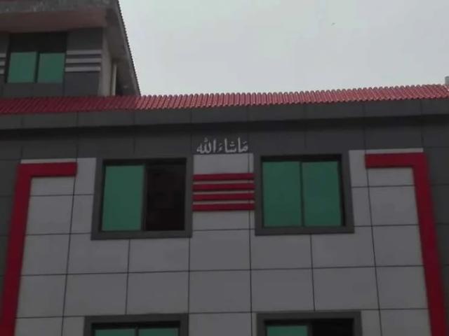 Commercial for sale in Islamabad