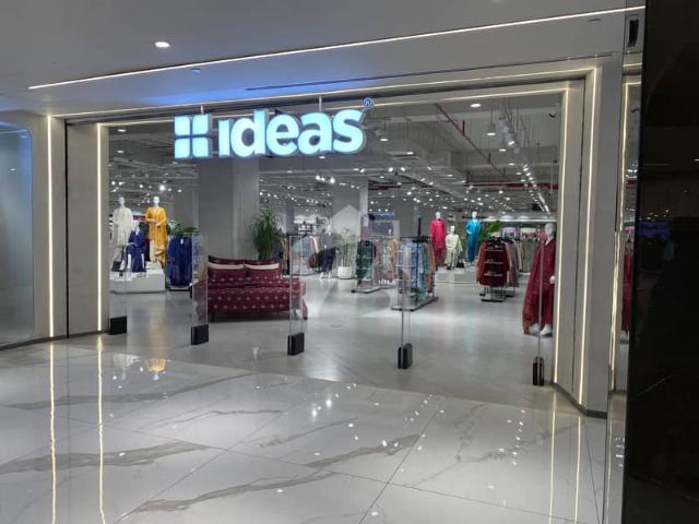 Commercial for sale in Islamabad