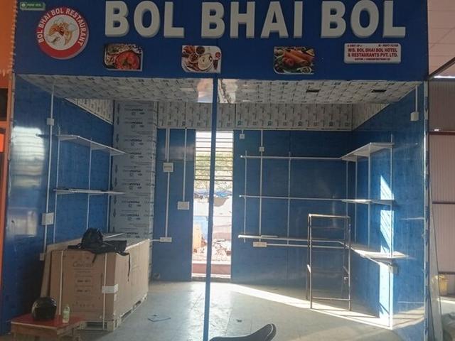 Commercial for rent in Calcutta, West Bengal