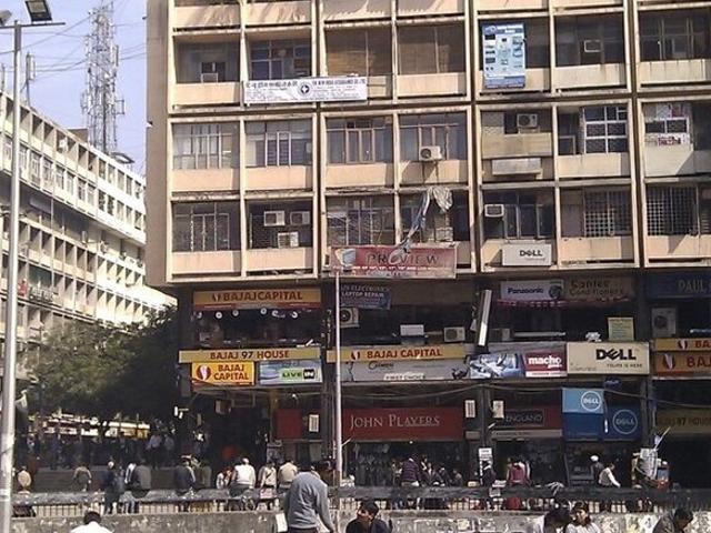 Commercial for rent in Deri