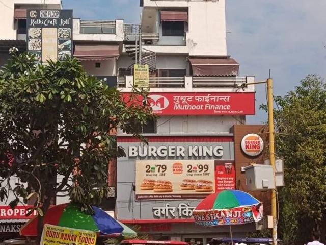 Commercial for rent in Deri