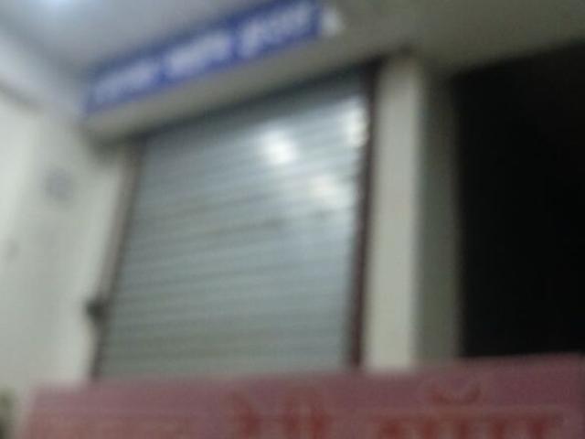 Commercial for sale in Lakhana, Arunachal Pradesh