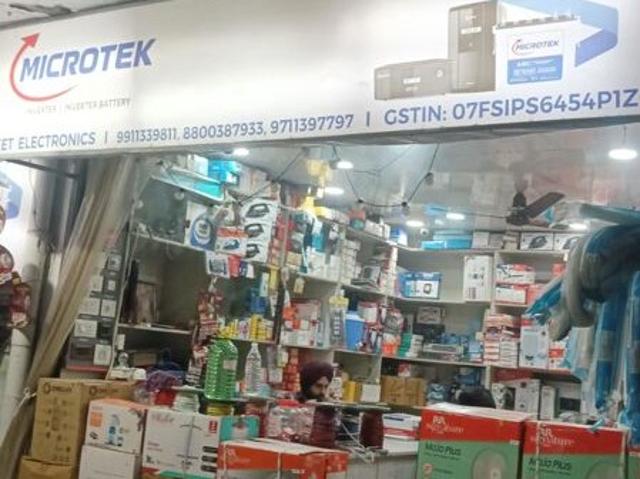 Commercial for sale in Deri