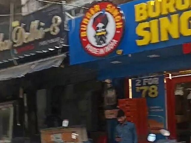 Commercial for rent in Deri