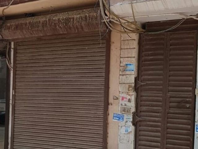 Commercial for rent in Deri