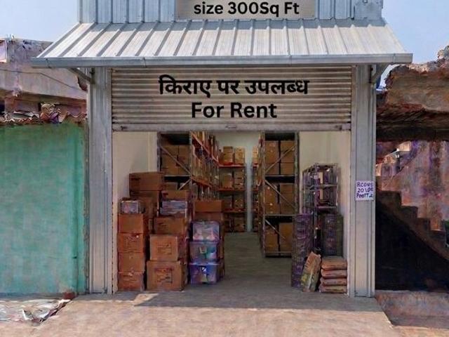Commercial for rent in Madya