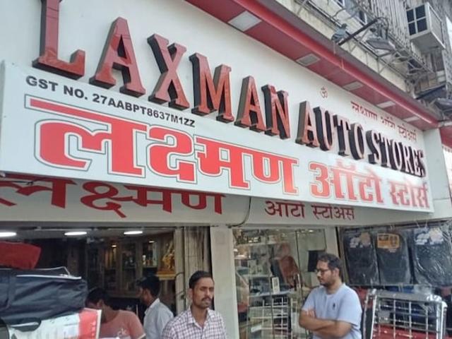 Commercial for rent in Andheri - Mumbai, National Capital Territory Of Delhi