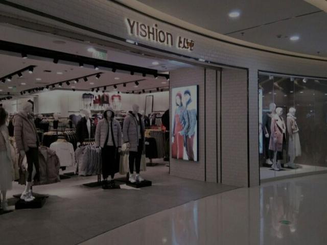 Commercial for sale in Hariana