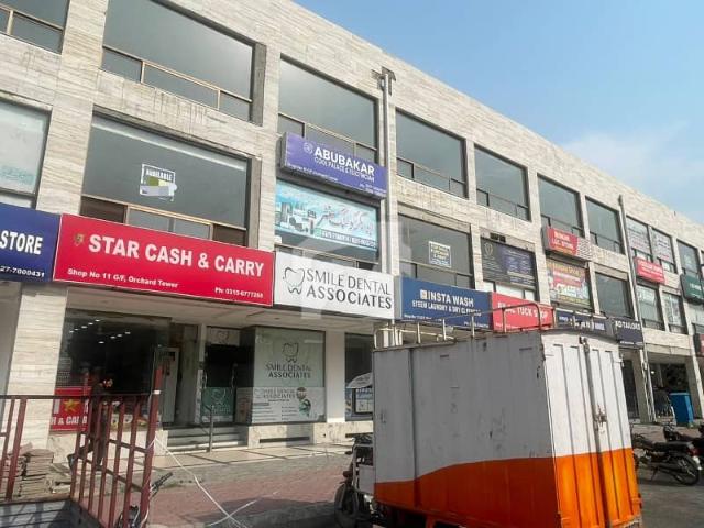Commercial for rent in Rawalpindi, Islamabad Capital Territory