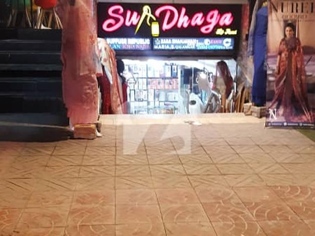 Commercial for sale in Islamabad
